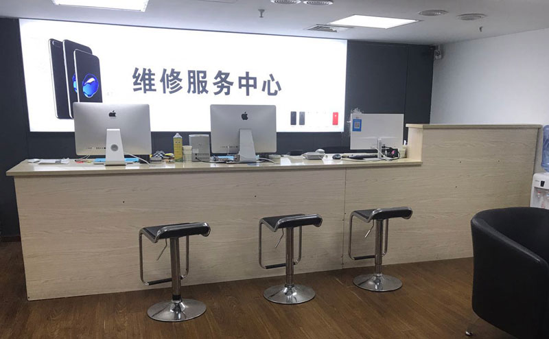 燕郊上饶苹果手机售后维修点地址电话信息