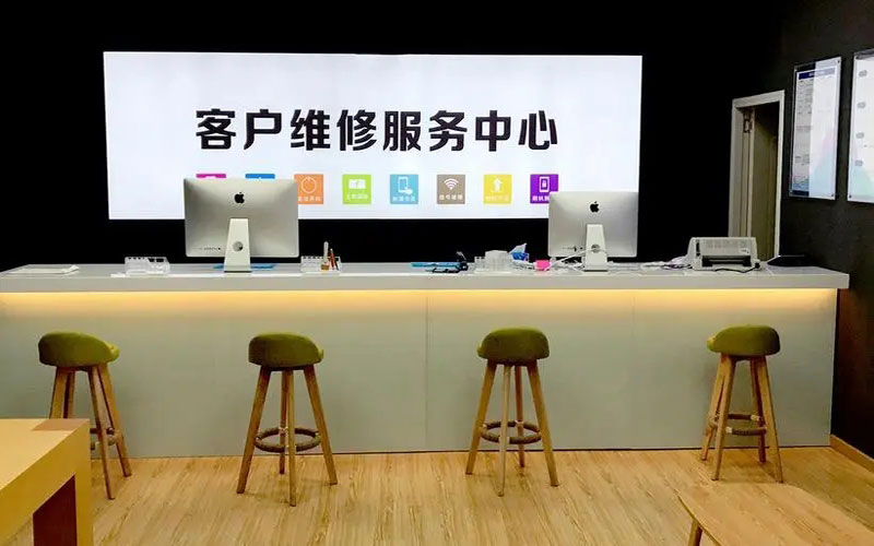 燕郊苹果手机维修点地址电话信息